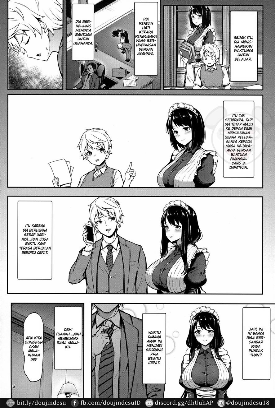 Soon Lazy: Chapter chapter-1 - Page 6