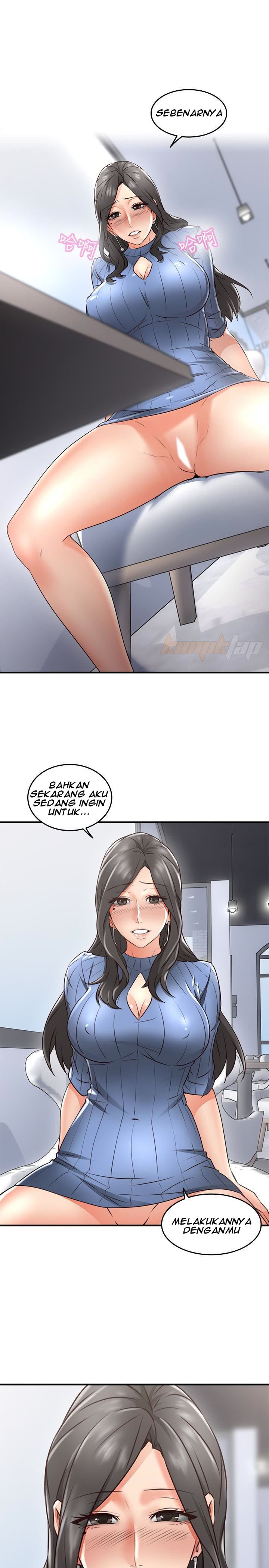 Soothe Me: Chapter chapter-12 - Page 3