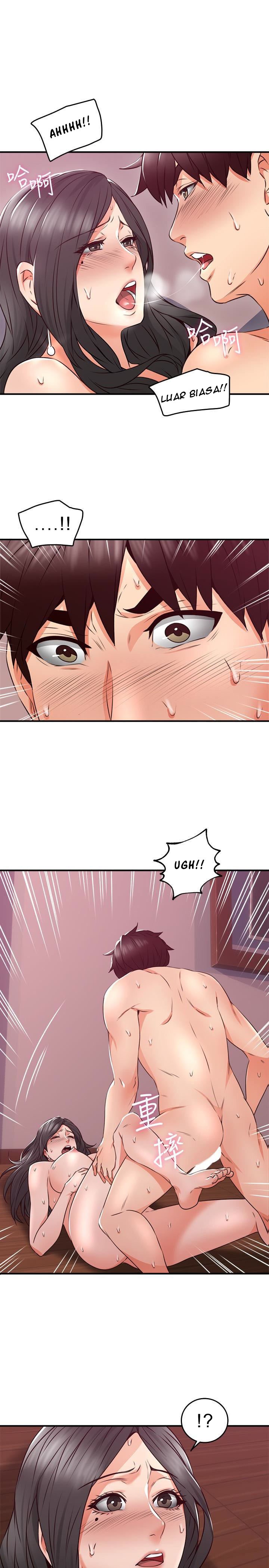 Soothe Me: Chapter chapter-12 - Page 26