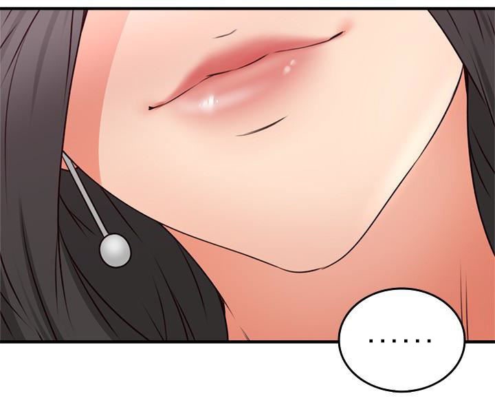 Soothe Me: Chapter chapter-12 - Page 41
