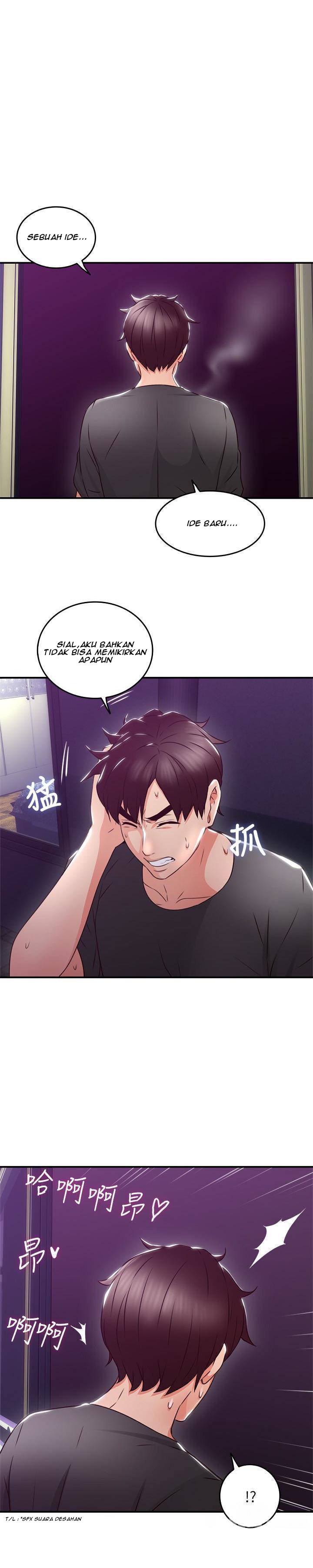 Soothe Me: Chapter chapter-14 - Page 3