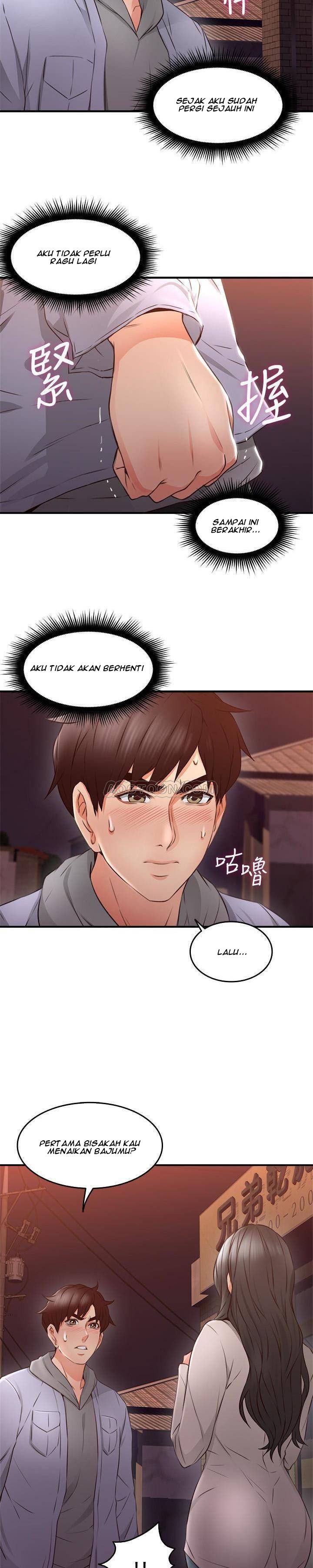 Soothe Me: Chapter chapter-14 - Page 14