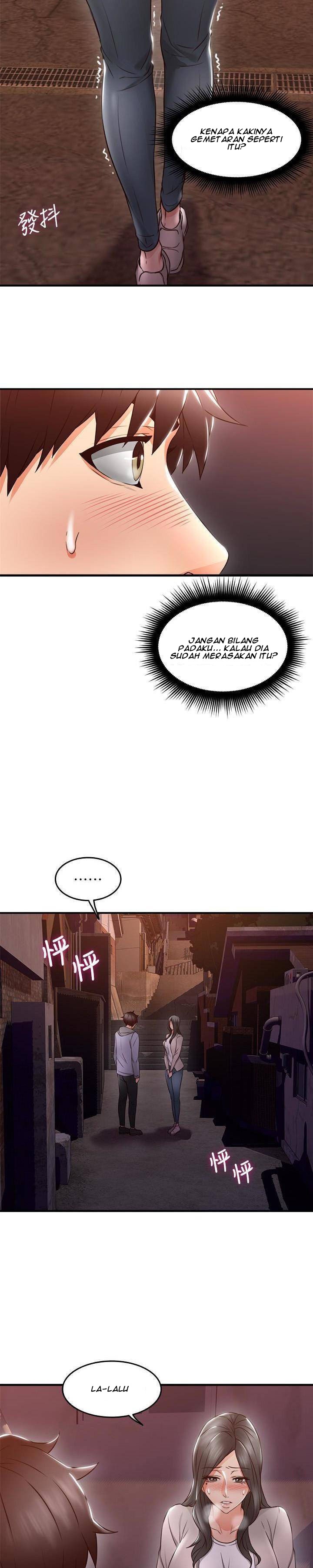 Soothe Me: Chapter chapter-14 - Page 17