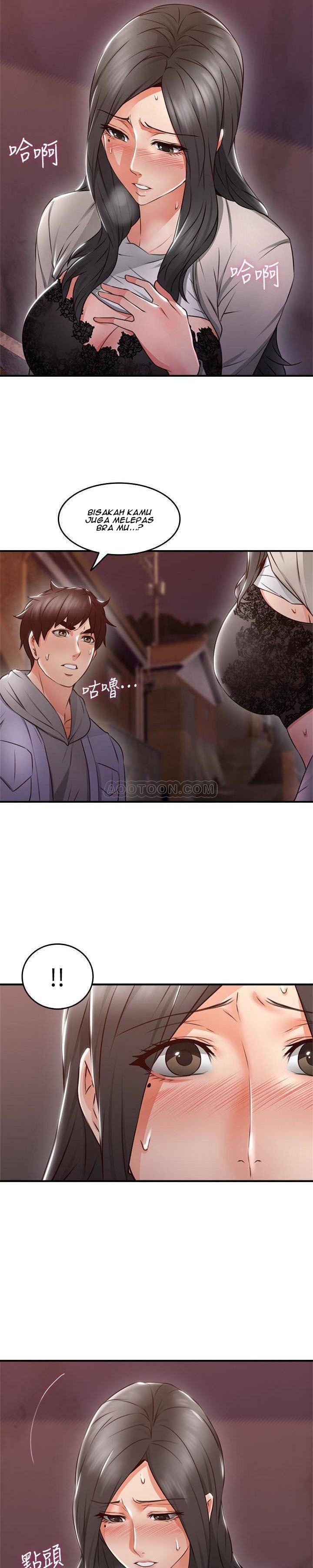 Soothe Me: Chapter chapter-14 - Page 19