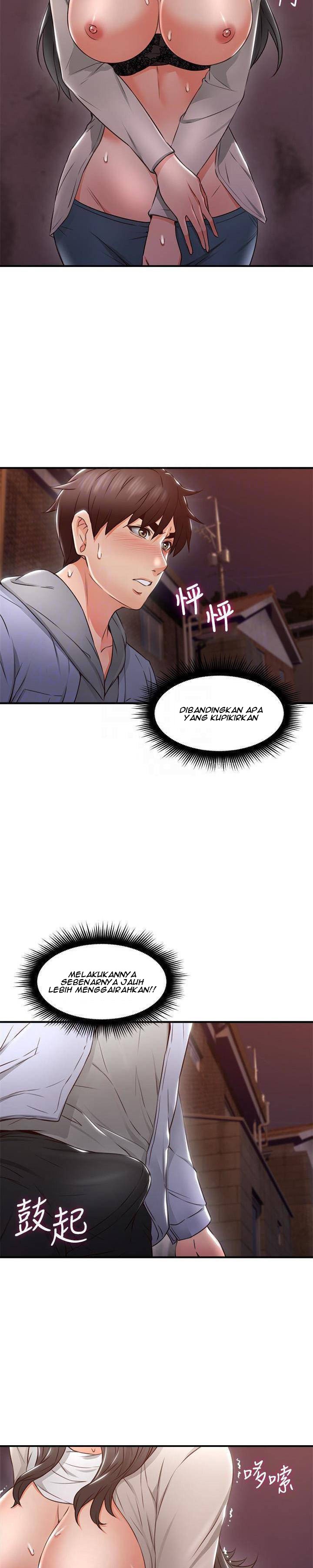 Soothe Me: Chapter chapter-14 - Page 21