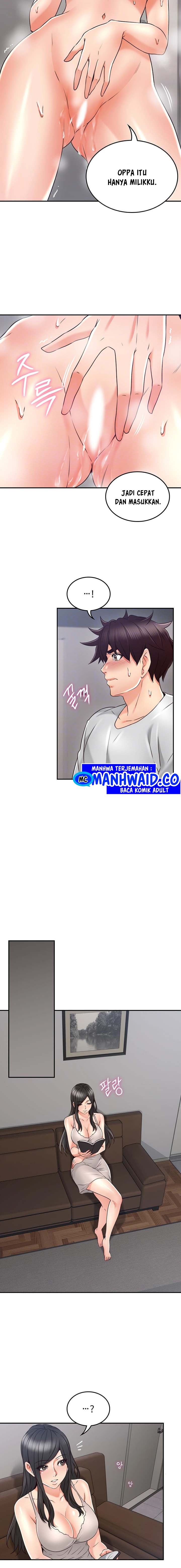 Soothe Me: Chapter chapter-44 - Page 4