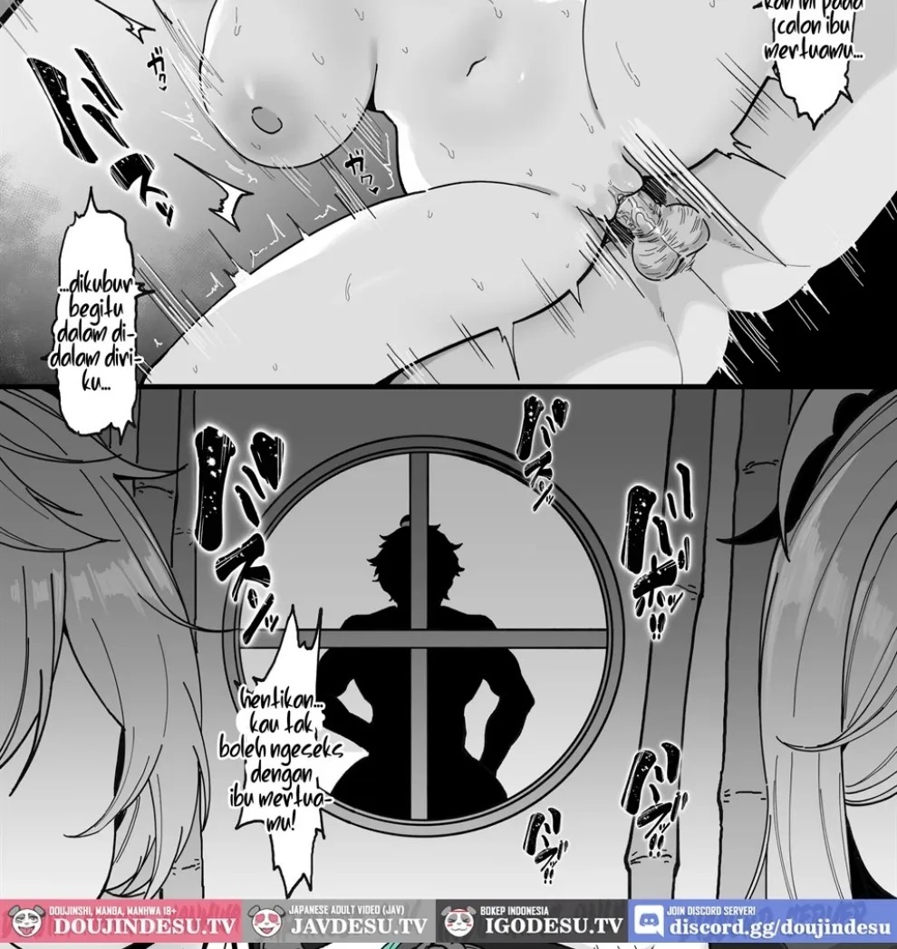 Sora no Shiren: Chapter chapter-1 - Page 23