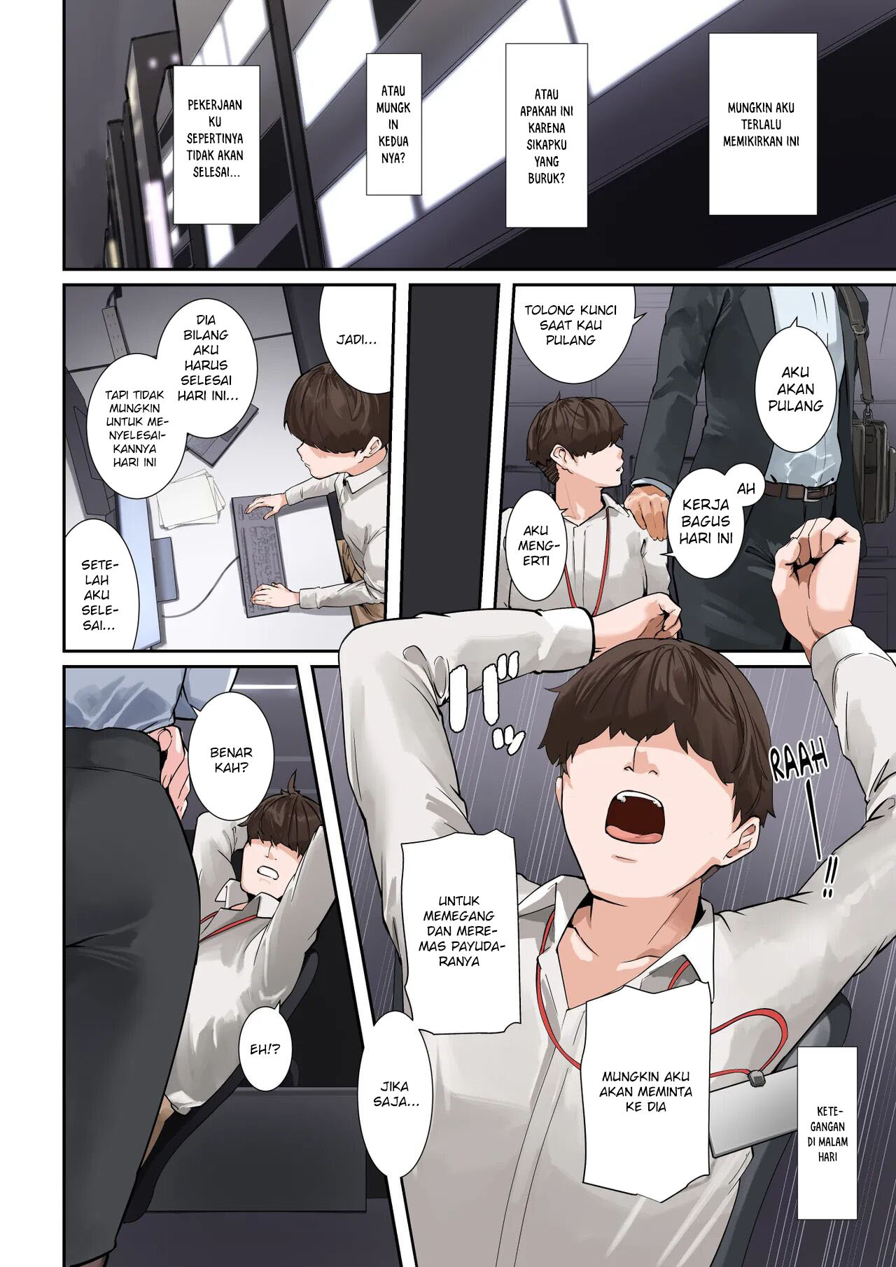 Sore, Kyoujuu ni Owarasetara Paizutte Ageru: Chapter chapter-1 - Page 6