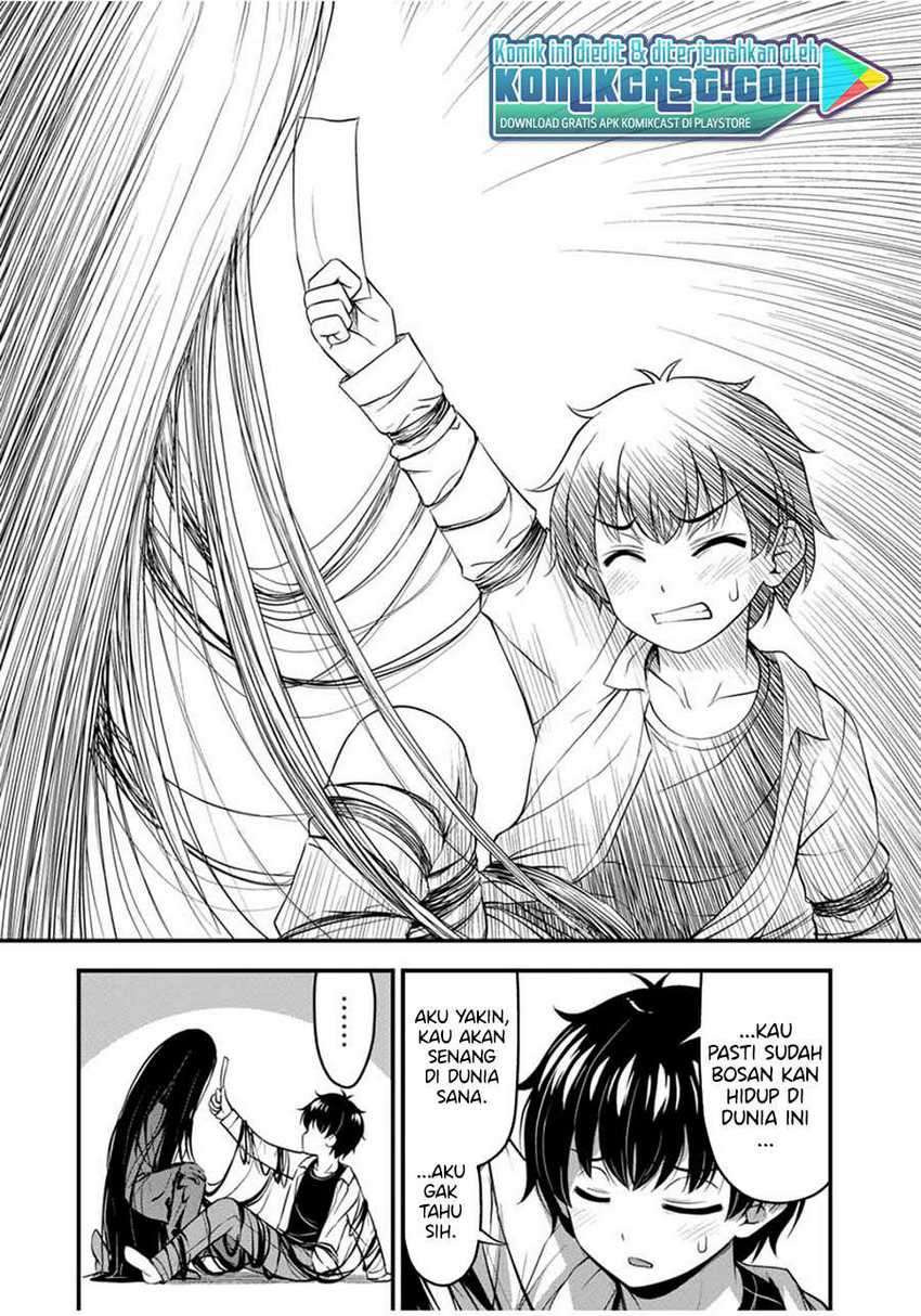 Sore wa Rei no shiwaza desu: Chapter chapter-26 - Page 6
