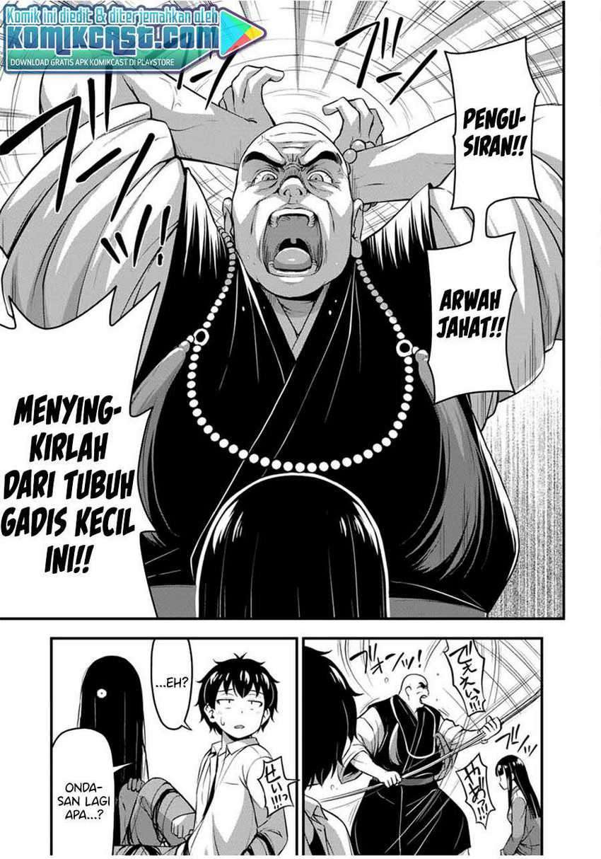 Sore wa Rei no shiwaza desu: Chapter chapter-26 - Page 8