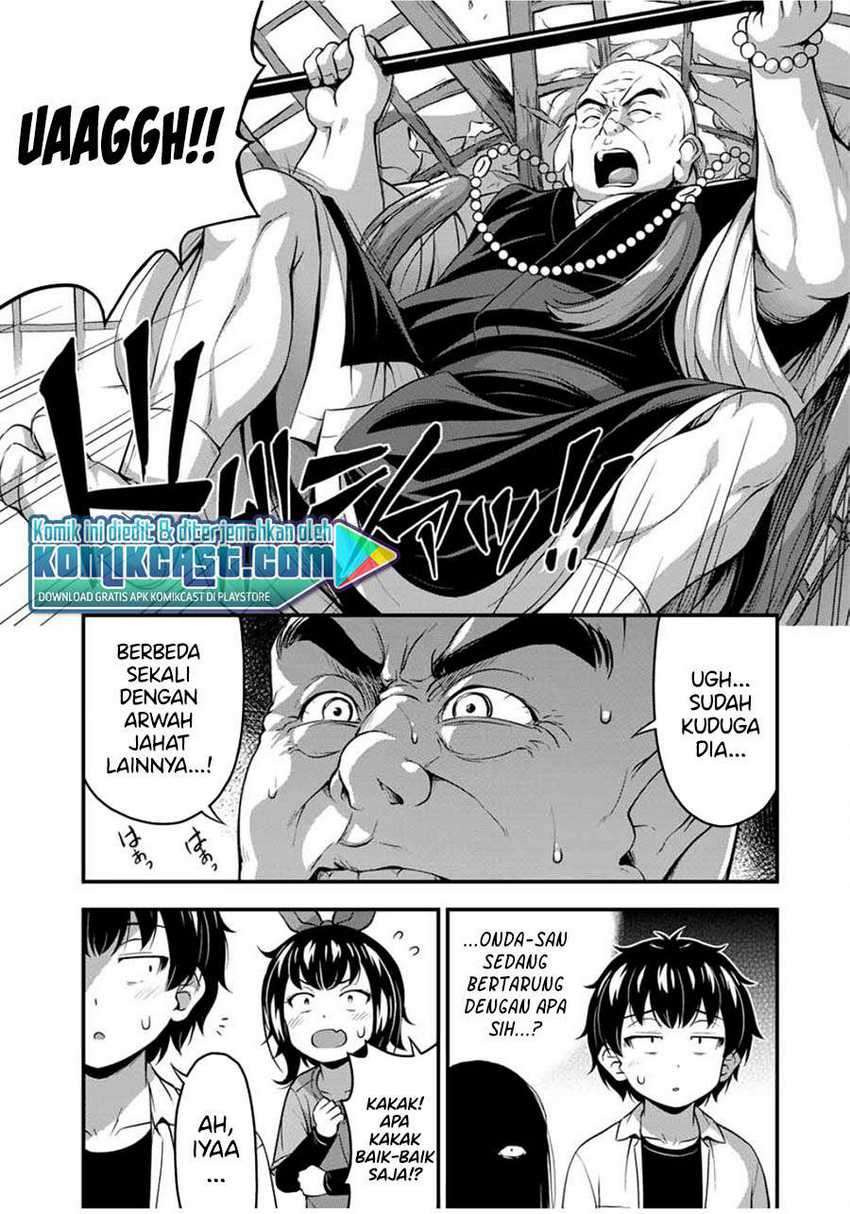 Sore wa Rei no shiwaza desu: Chapter chapter-26 - Page 9