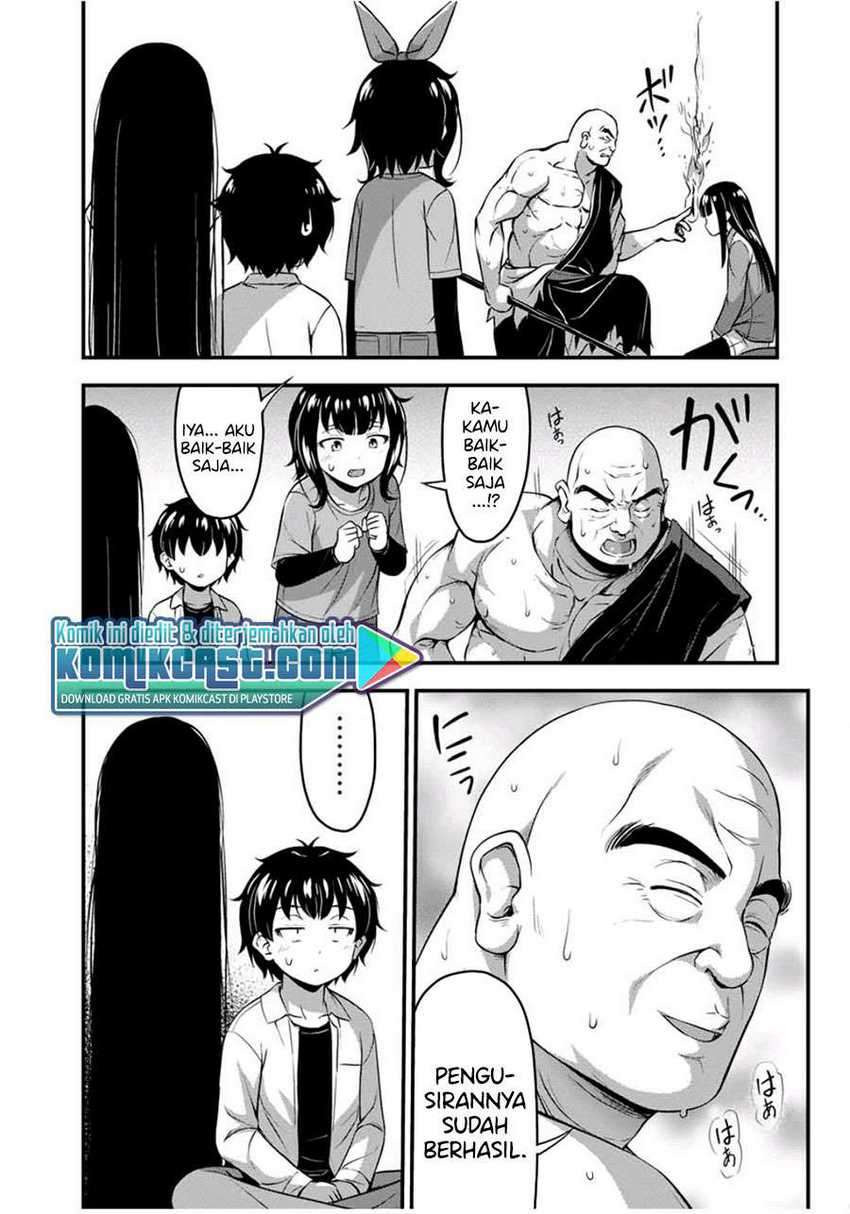 Sore wa Rei no shiwaza desu: Chapter chapter-26 - Page 12