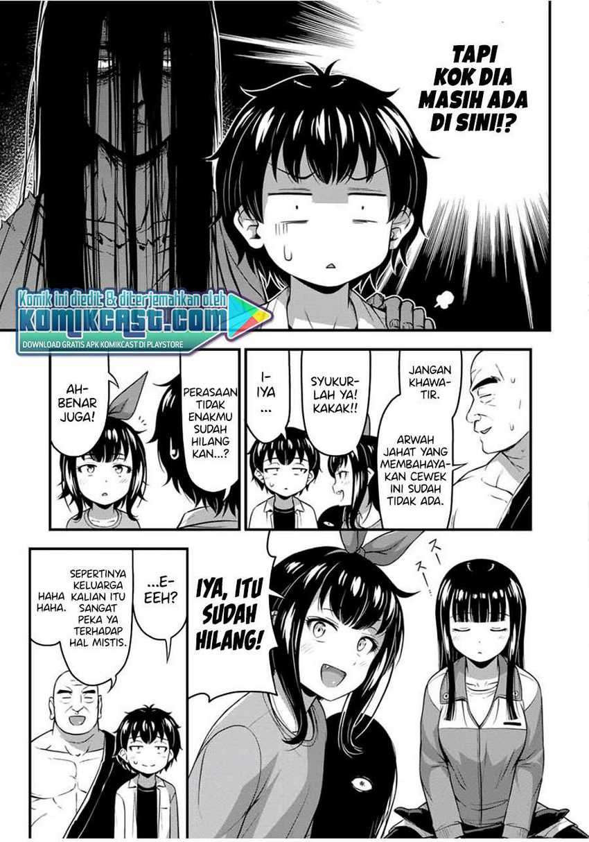 Sore wa Rei no shiwaza desu: Chapter chapter-26 - Page 13