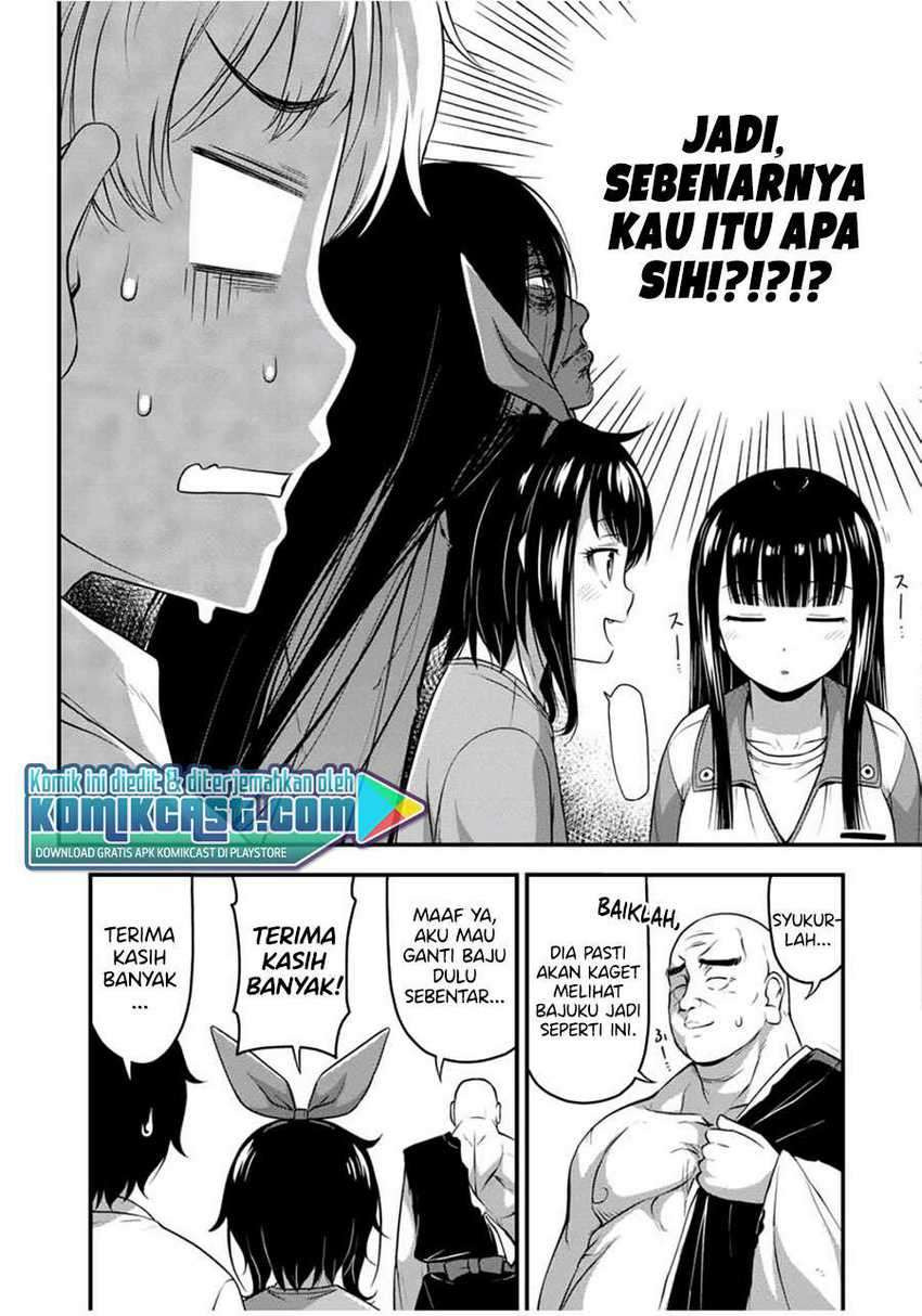 Sore wa Rei no shiwaza desu: Chapter chapter-26 - Page 14