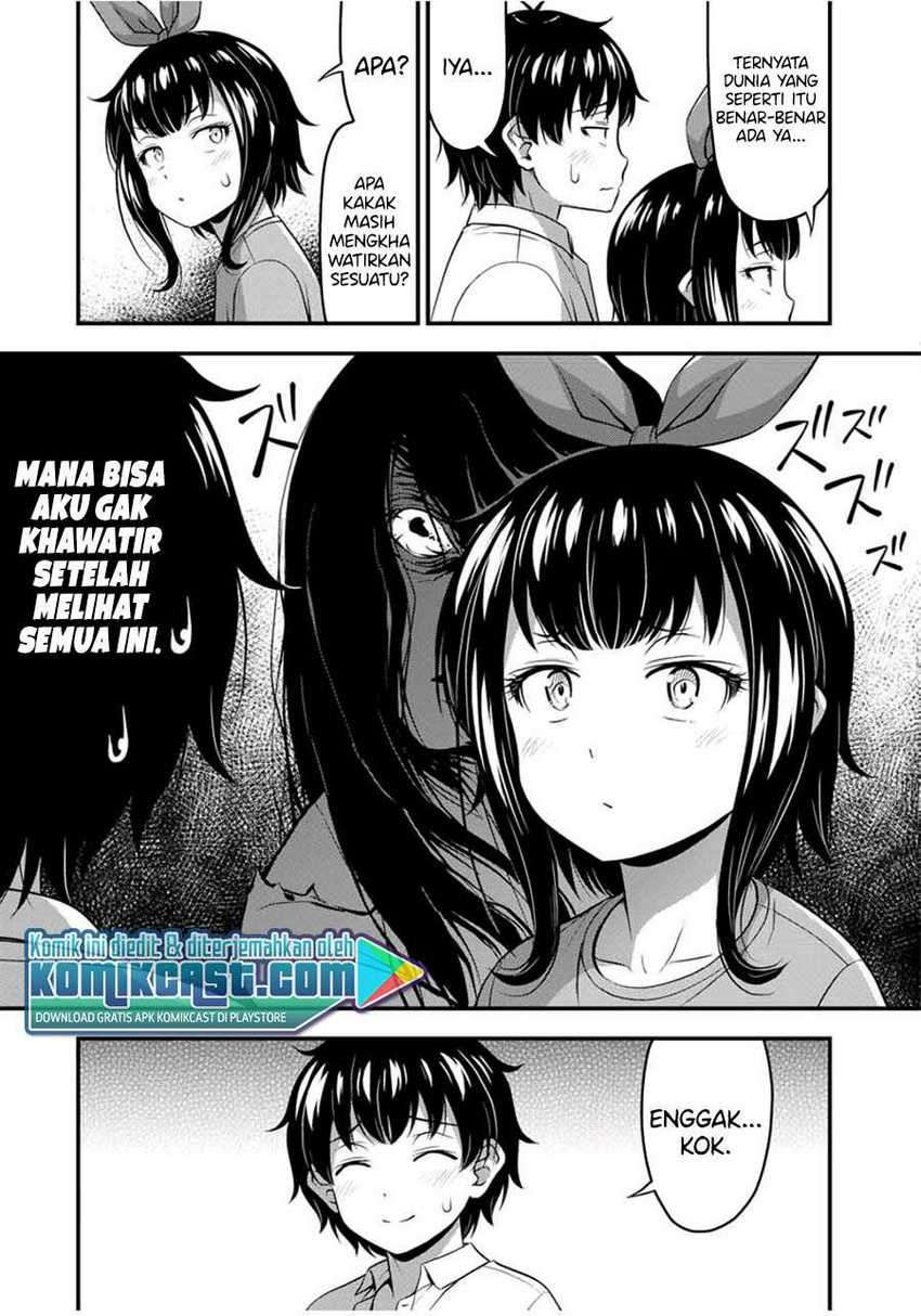Sore wa Rei no shiwaza desu: Chapter chapter-26 - Page 15