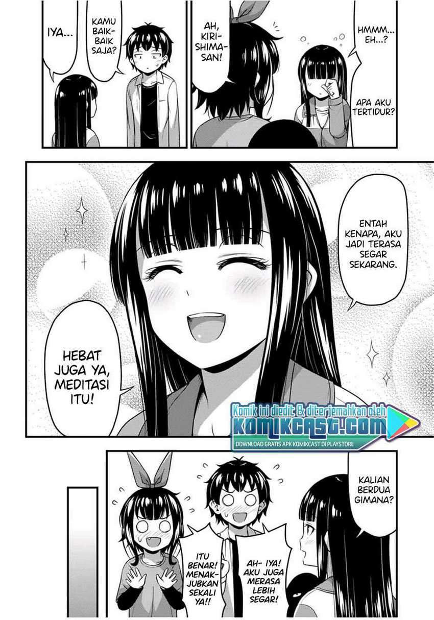 Sore wa Rei no shiwaza desu: Chapter chapter-26 - Page 16