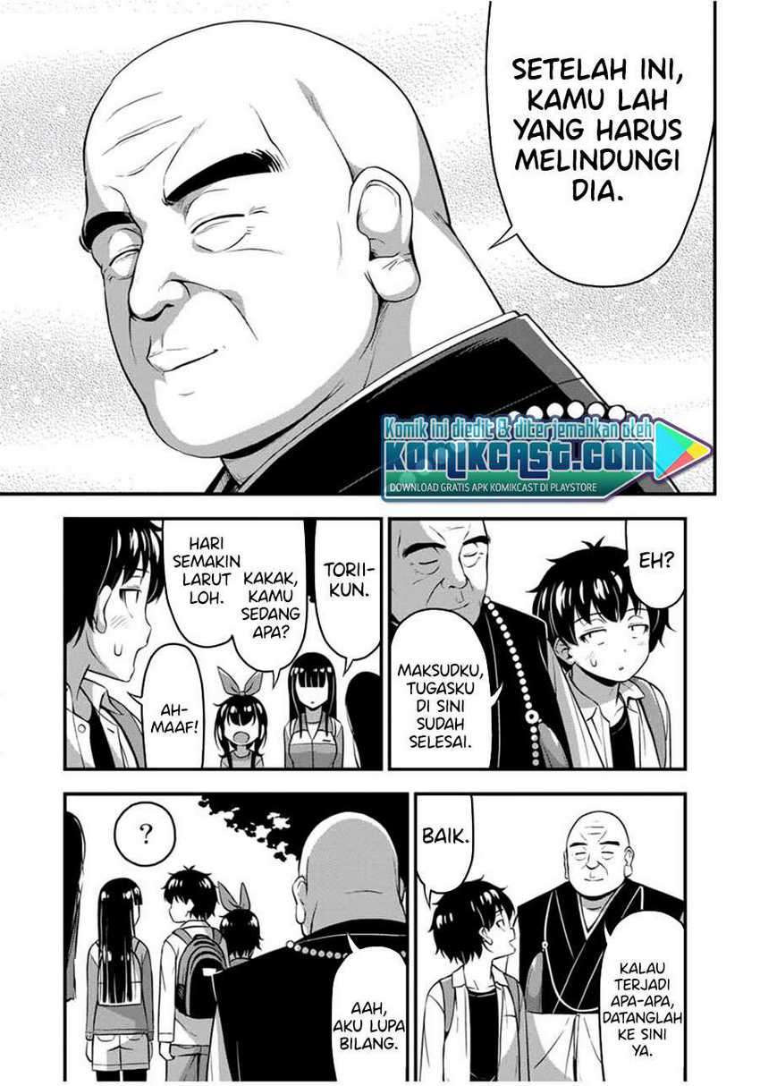 Sore wa Rei no shiwaza desu: Chapter chapter-26 - Page 19