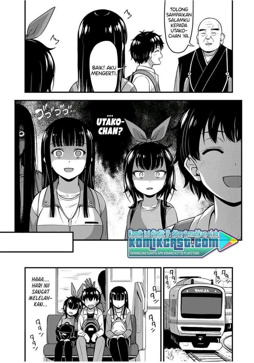 Sore wa Rei no shiwaza desu: Chapter chapter-26 - Page 20