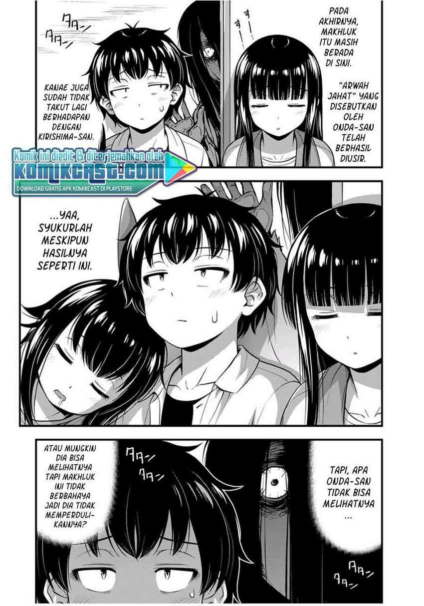 Sore wa Rei no shiwaza desu: Chapter chapter-26 - Page 21