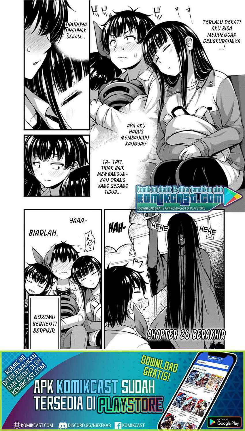 Sore wa Rei no shiwaza desu: Chapter chapter-26 - Page 24