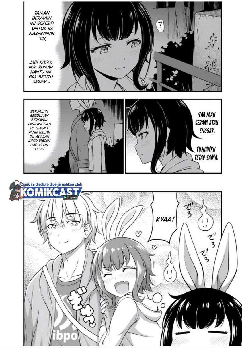 Sore wa Rei no shiwaza desu: Chapter chapter-28 - Page 3