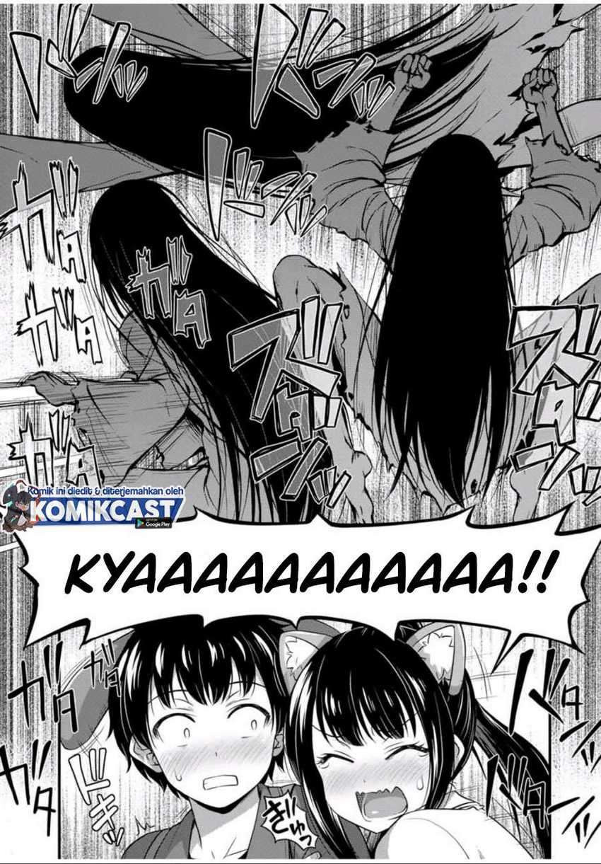 Sore wa Rei no shiwaza desu: Chapter chapter-28 - Page 11