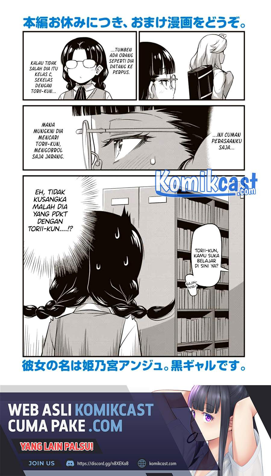 Sore wa Rei no shiwaza desu: Chapter chapter-30.5 - Page 2