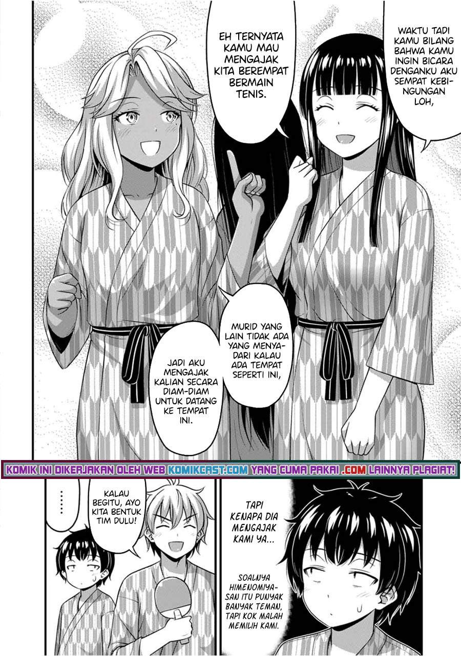 Sore wa Rei no shiwaza desu: Chapter chapter-34 - Page 3