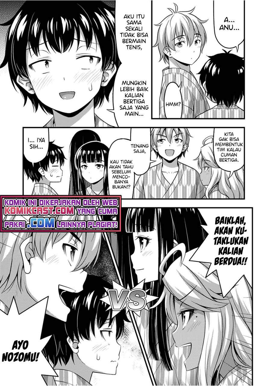 Sore wa Rei no shiwaza desu: Chapter chapter-34 - Page 4