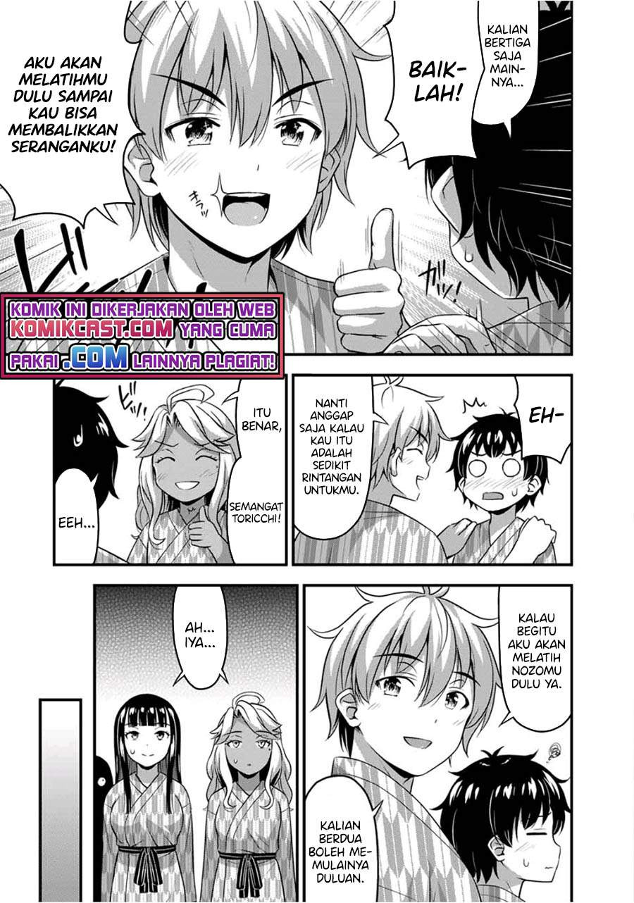 Sore wa Rei no shiwaza desu: Chapter chapter-34 - Page 6