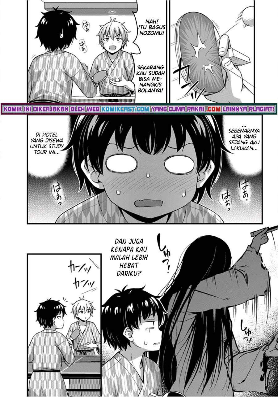 Sore wa Rei no shiwaza desu: Chapter chapter-34 - Page 7