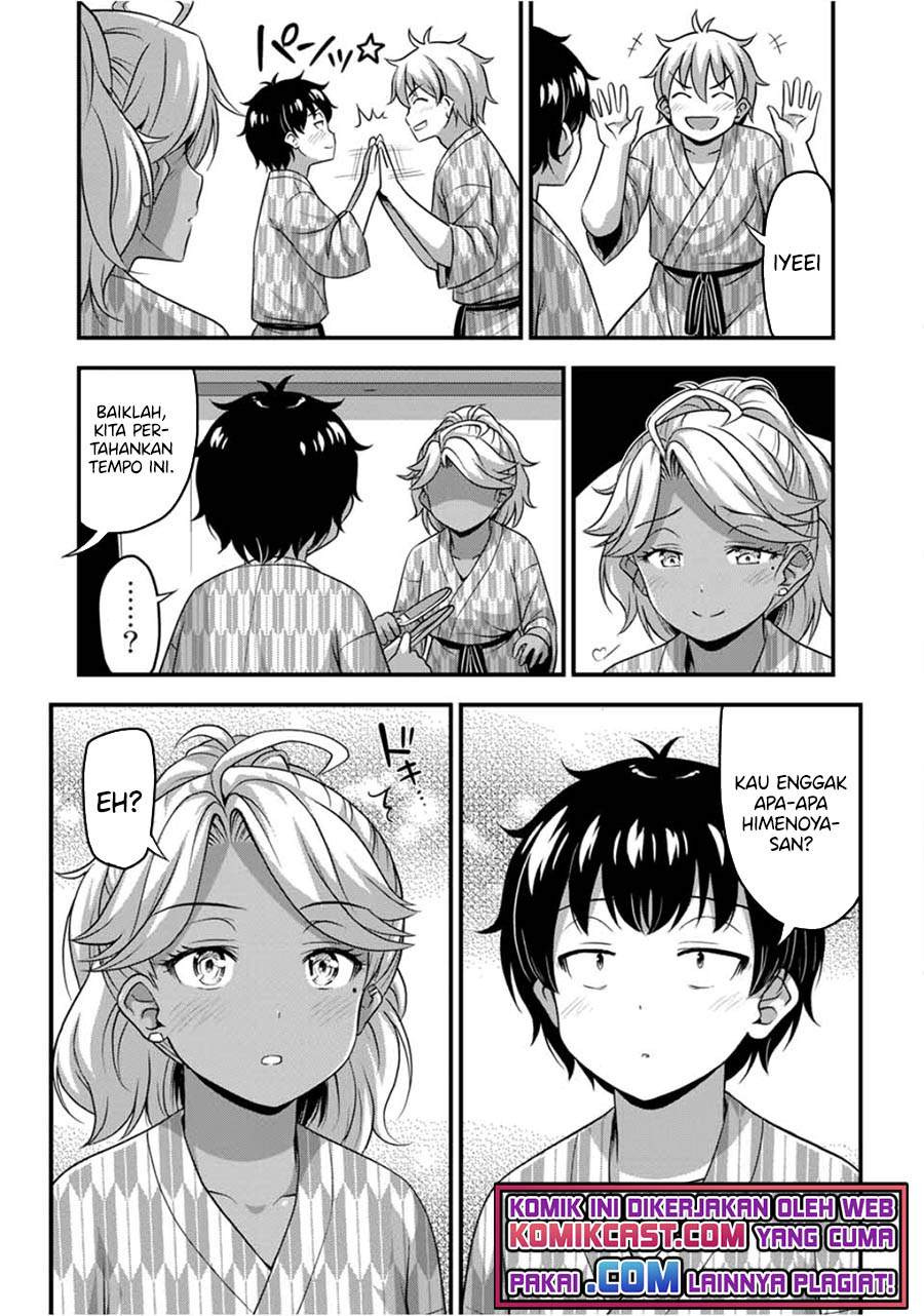 Sore wa Rei no shiwaza desu: Chapter chapter-34 - Page 14