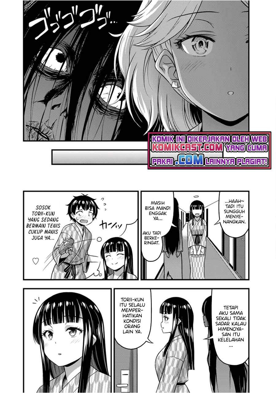 Sore wa Rei no shiwaza desu: Chapter chapter-34 - Page 16