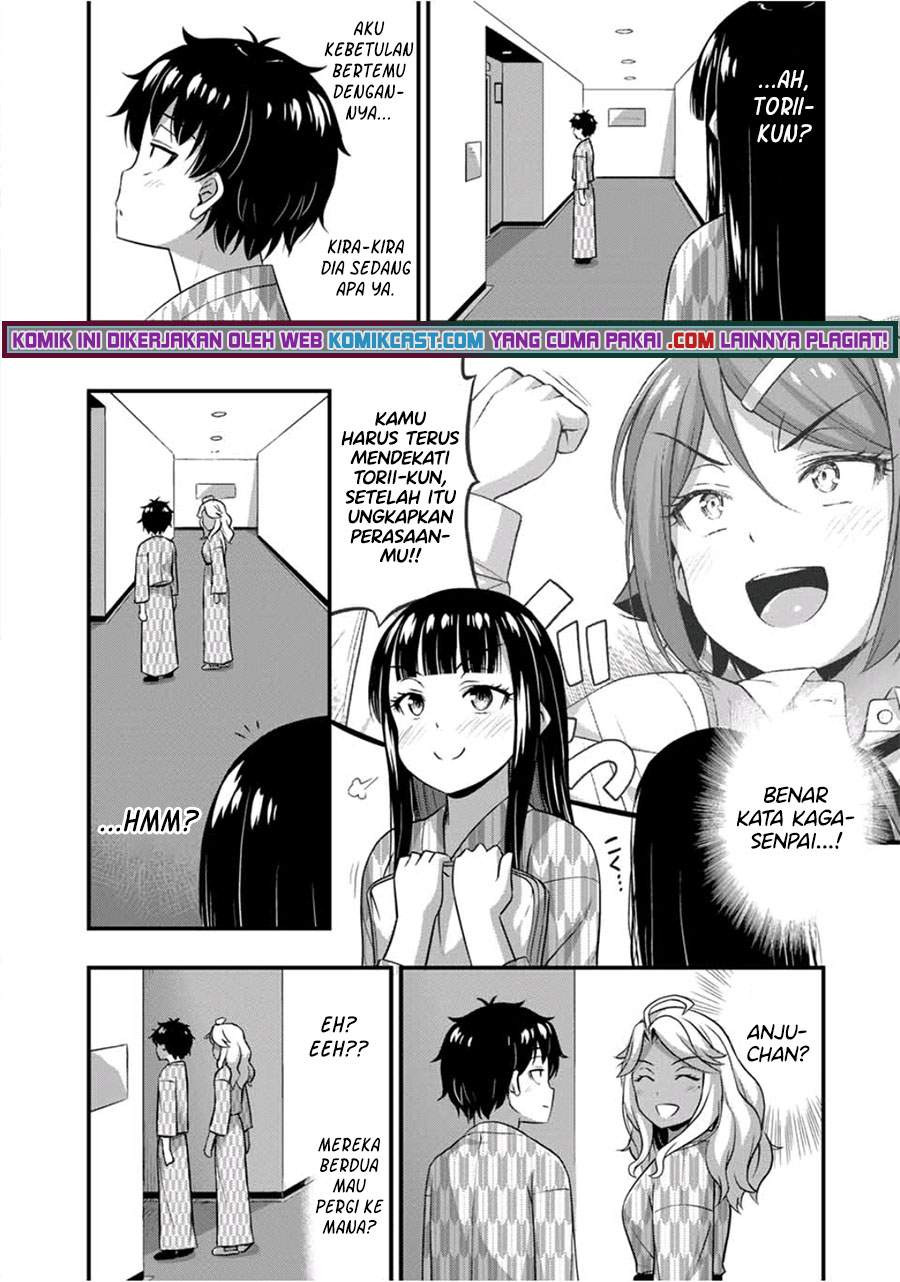 Sore wa Rei no shiwaza desu: Chapter chapter-34 - Page 17