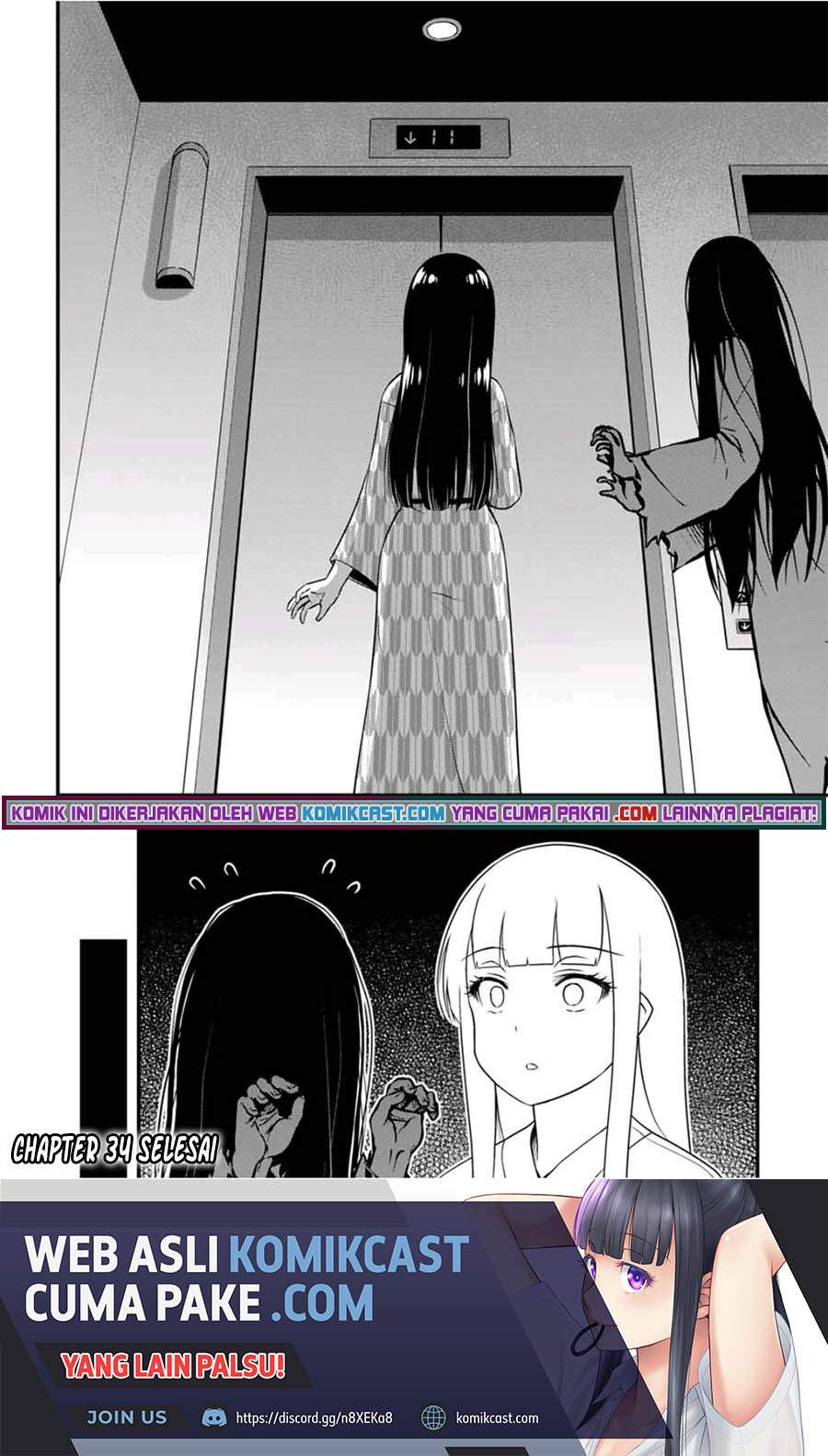 Sore wa Rei no shiwaza desu: Chapter chapter-34 - Page 19