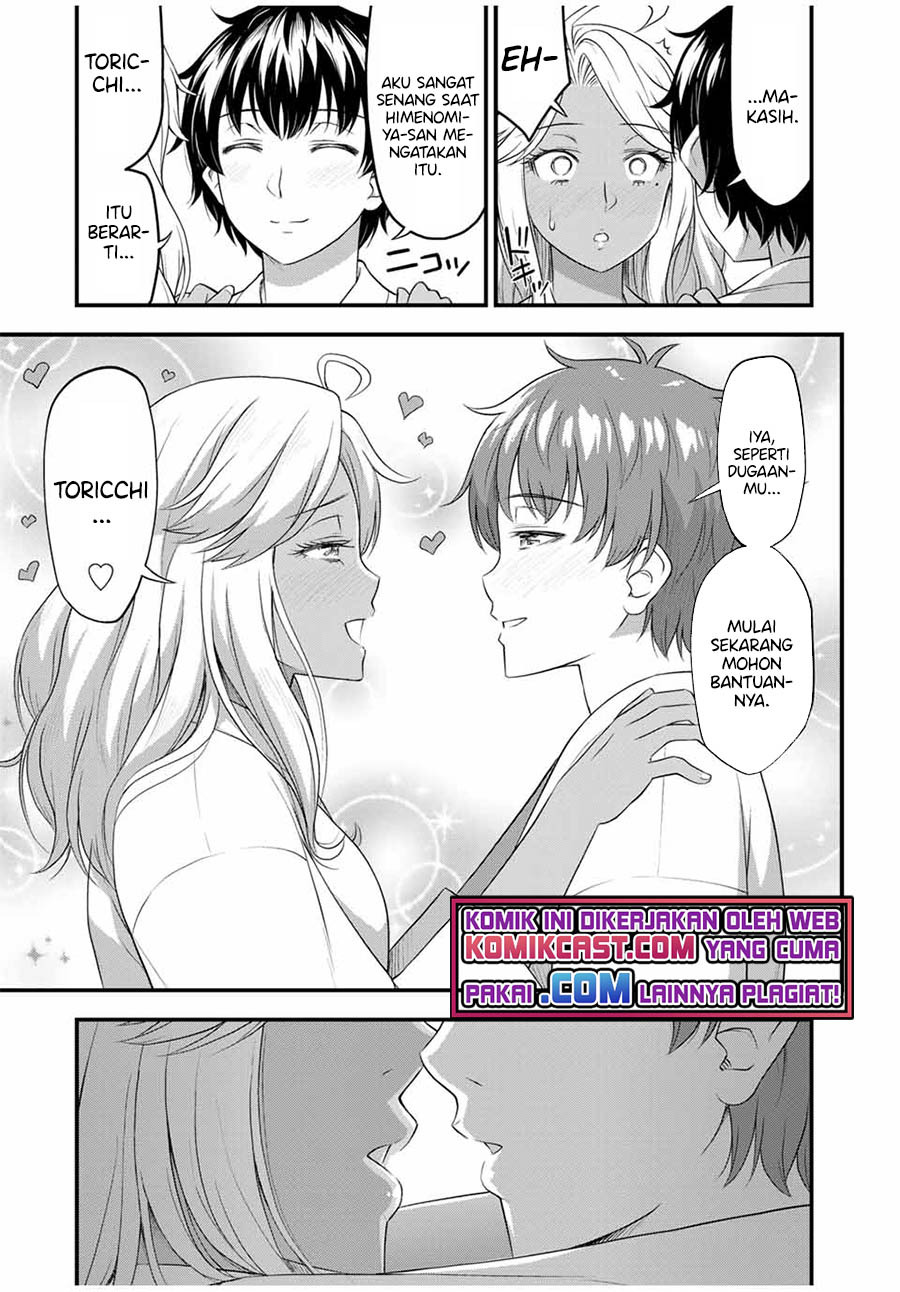 Sore wa Rei no shiwaza desu: Chapter chapter-35 - Page 4
