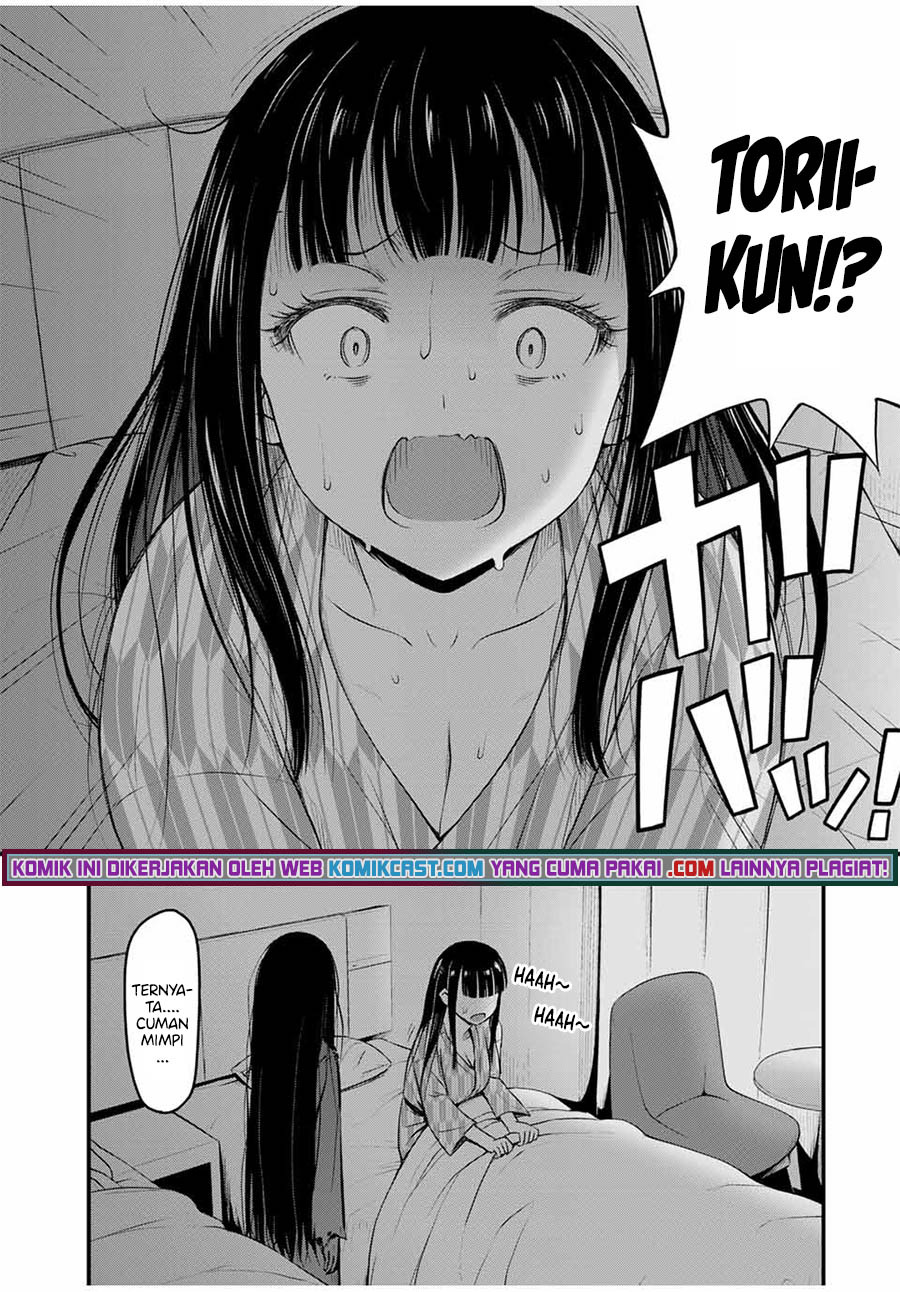 Sore wa Rei no shiwaza desu: Chapter chapter-35 - Page 5