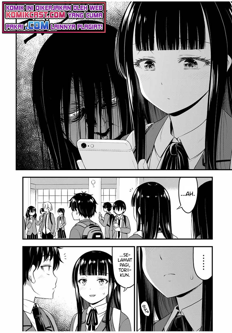 Sore wa Rei no shiwaza desu: Chapter chapter-35 - Page 7