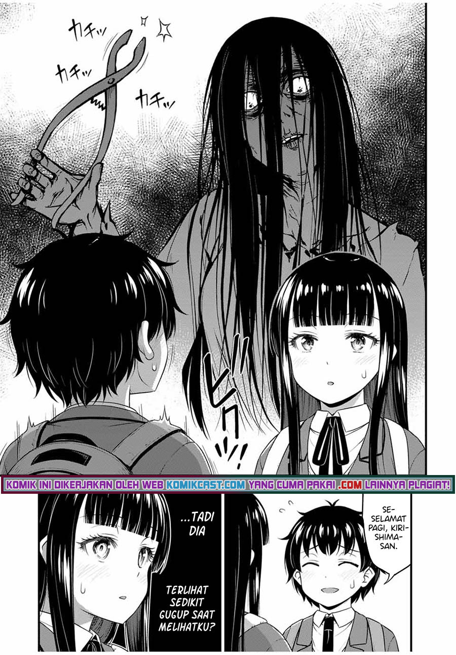 Sore wa Rei no shiwaza desu: Chapter chapter-35 - Page 8