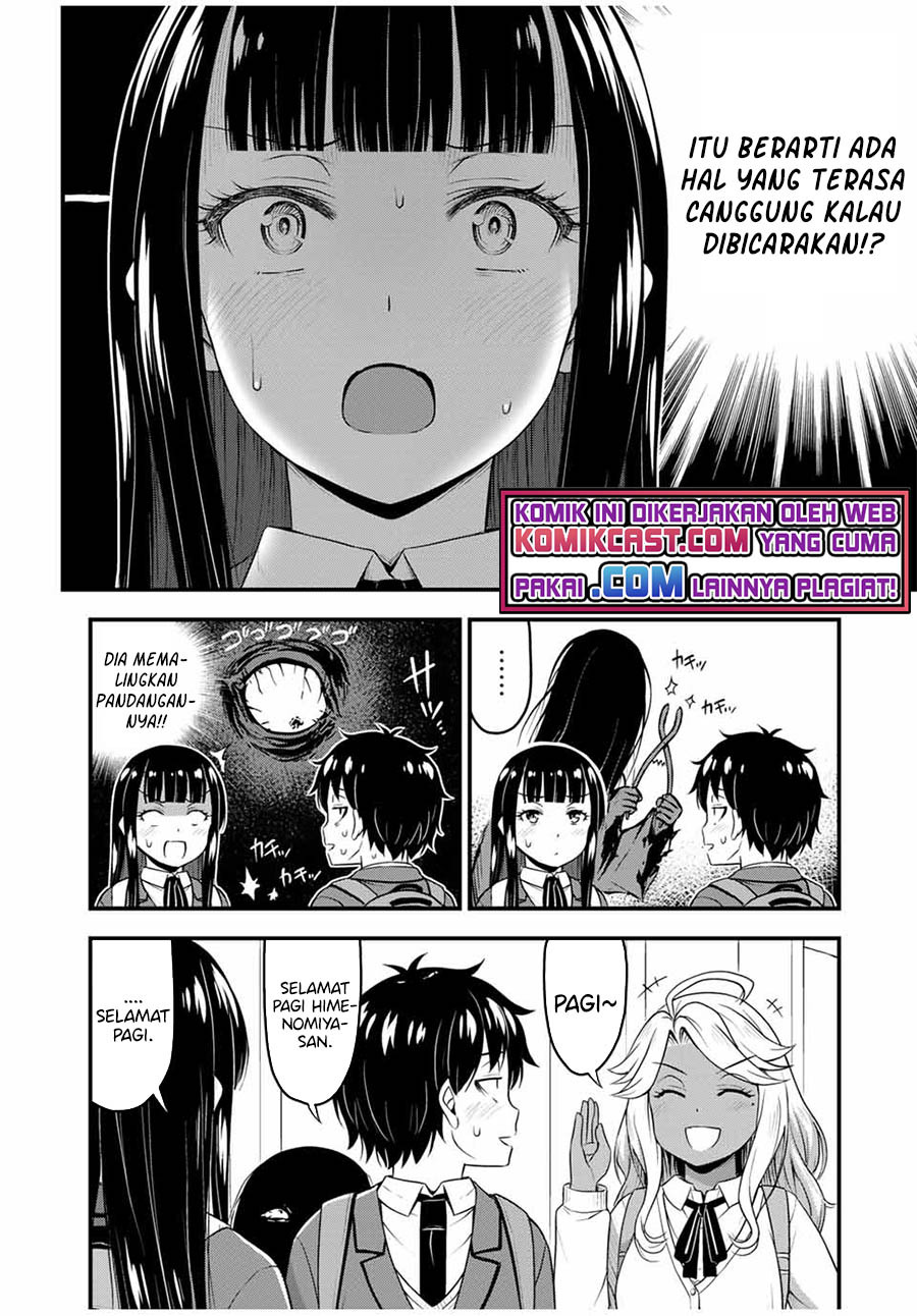 Sore wa Rei no shiwaza desu: Chapter chapter-35 - Page 9