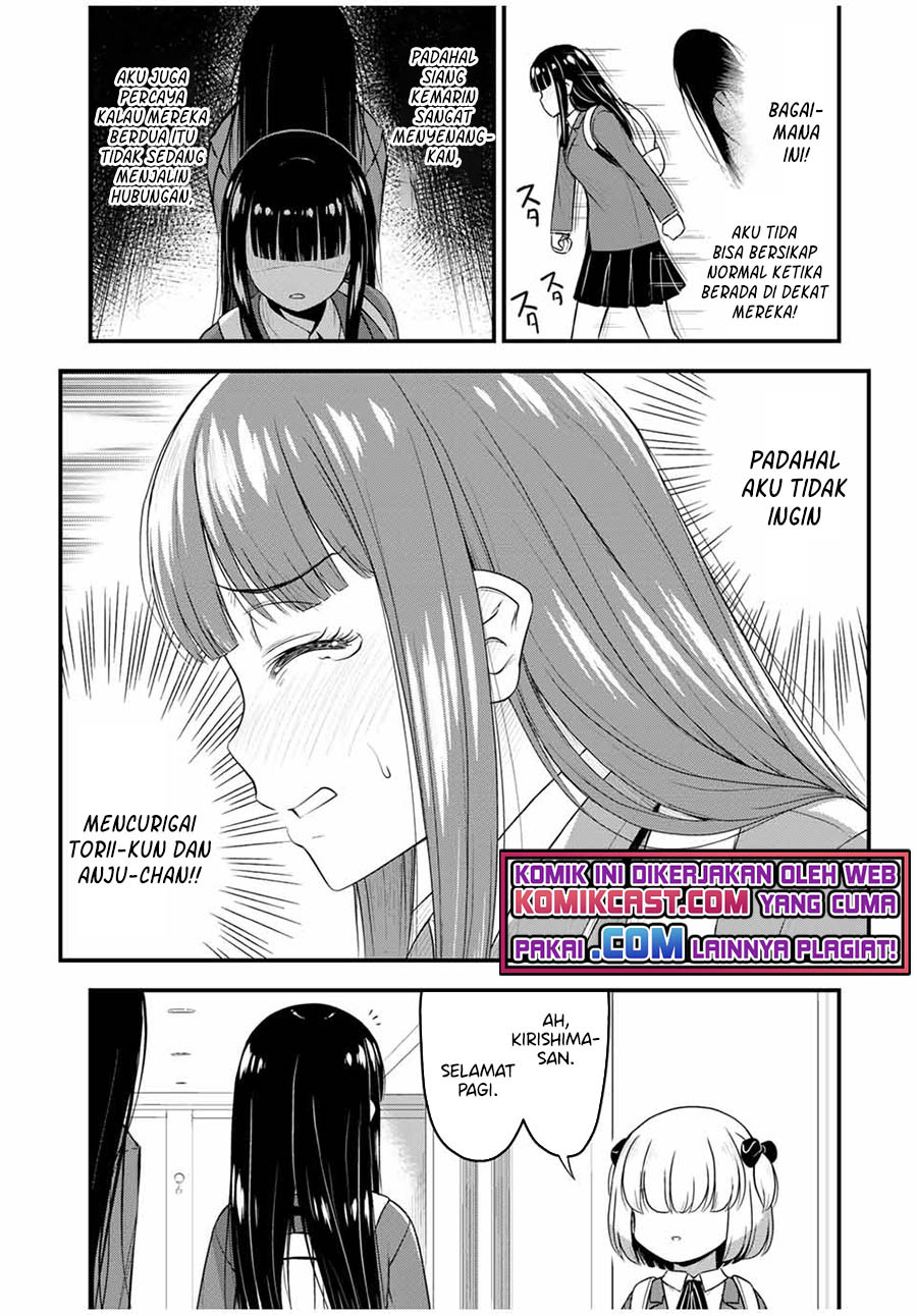 Sore wa Rei no shiwaza desu: Chapter chapter-35 - Page 11