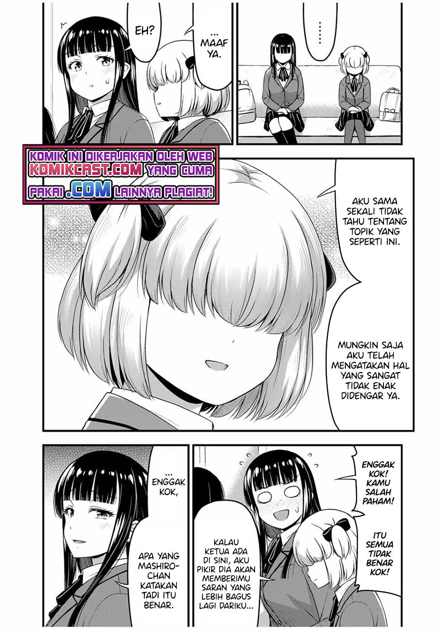 Sore wa Rei no shiwaza desu: Chapter chapter-35 - Page 15