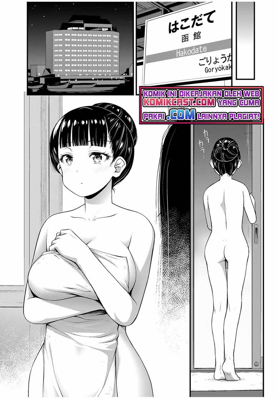 Sore wa Rei no shiwaza desu: Chapter chapter-35 - Page 19