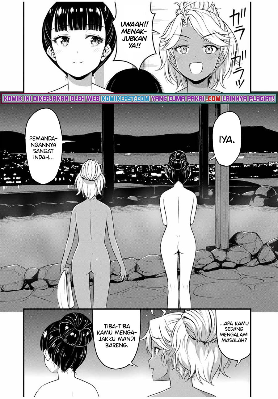 Sore wa Rei no shiwaza desu: Chapter chapter-35 - Page 20