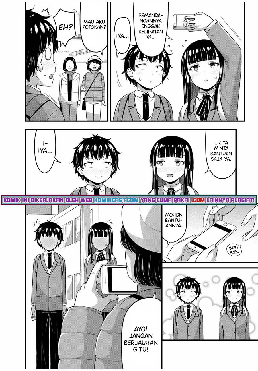 Sore wa Rei no shiwaza desu: Chapter chapter-38 - Page 3
