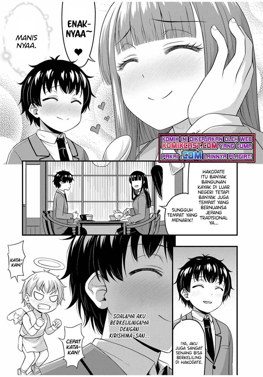 Sore wa Rei no shiwaza desu: Chapter chapter-38 - Page 6