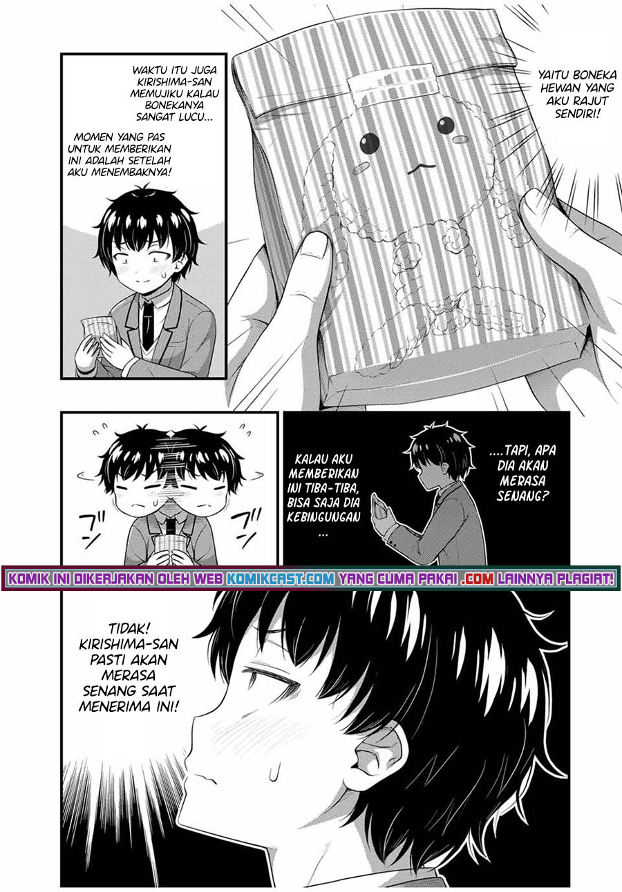 Sore wa Rei no shiwaza desu: Chapter chapter-38 - Page 9