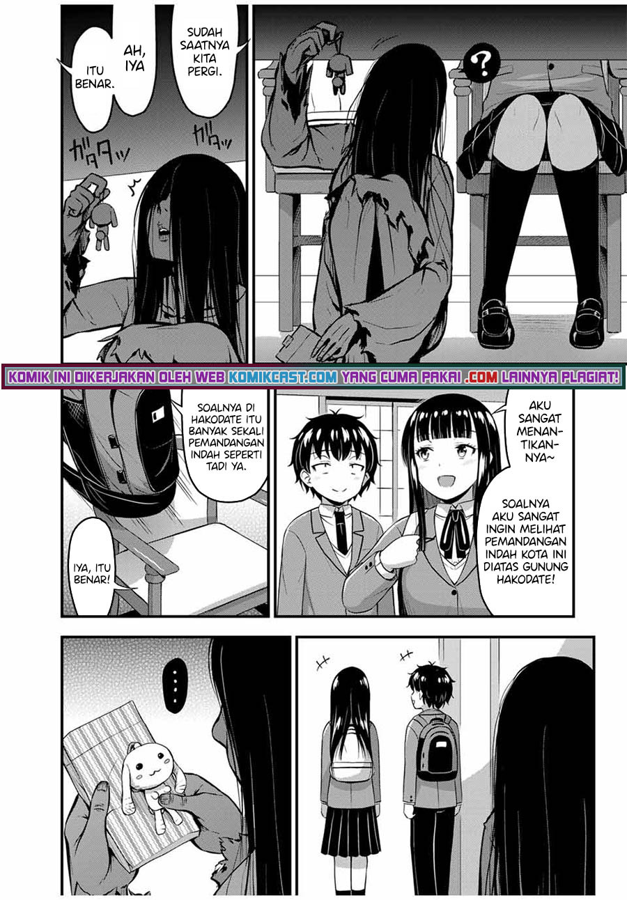 Sore wa Rei no shiwaza desu: Chapter chapter-38 - Page 13