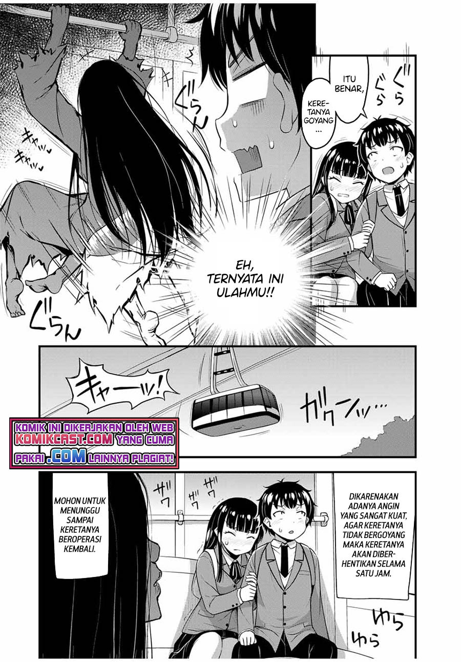 Sore wa Rei no shiwaza desu: Chapter chapter-38 - Page 16