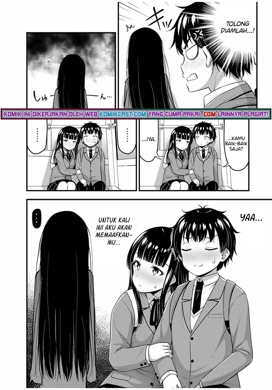 Sore wa Rei no shiwaza desu: Chapter chapter-38 - Page 17